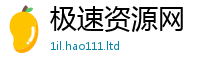 777888管家婆精准四肖任777888精准管家婆四肖